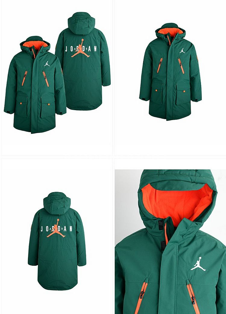 나이키 조던 키즈 패딩 140 그린 (새제품)--1